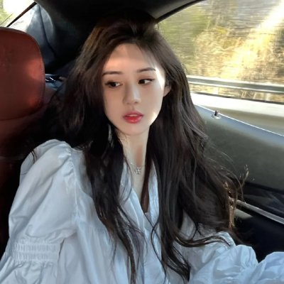 但愿我是平凡人